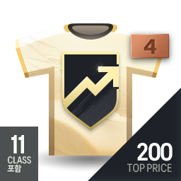 [BLD 포함] Top Price 200 스페셜팩 (4강, 112+)