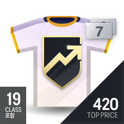 [CC 포함] Top Price 420 스페셜팩 (6~7강, 104+)