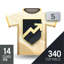 [BLD 포함] Top Price 340 스페셜팩 (5강, 112+)