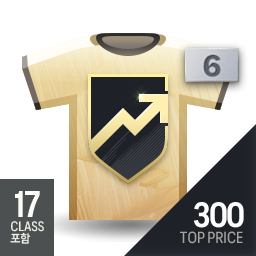 [패스] BDO 포함 Top Price 300 스페셜팩 (6강, 110+)