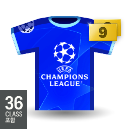 [마일리지] 24UCL, 25TOTY 8강 포함 스페셜 선수팩 (8~9강)