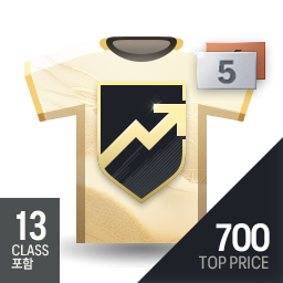 [패스] BLD 포함 Top Price 700 선수팩 (4~5강, 111+)