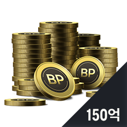 [패스] BP 카드 150억