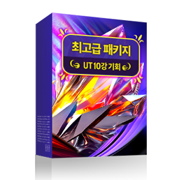 마일리지 상품